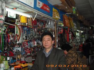 南京市秦淮區(qū)太生小五金經(jīng)營部公司簡介