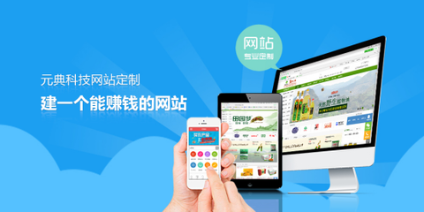 探尋網(wǎng)站建設(shè)與動漫設(shè)計領(lǐng)域的優(yōu)質(zhì)企業(yè)